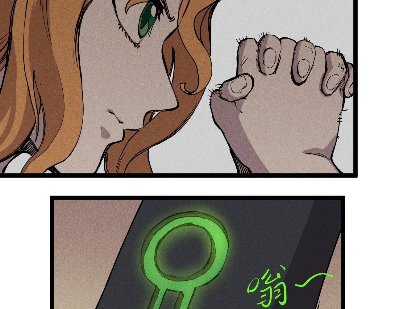 第73话 重燃(1/2)-第76话