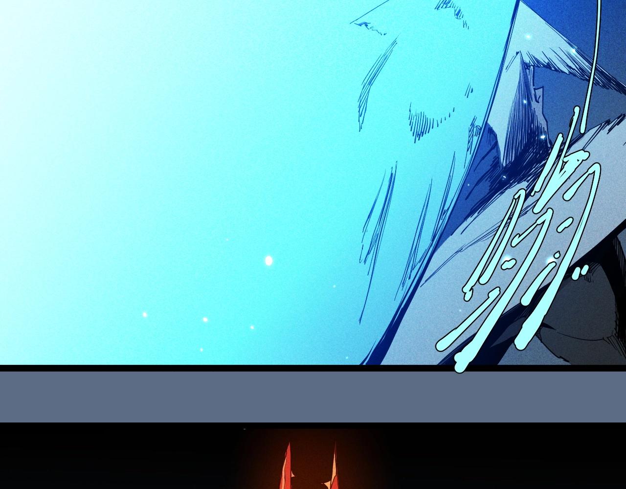 第76话  无所无意(1/2)-第80话