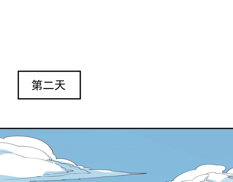 第8话 重要的东西(1/2)-第10话