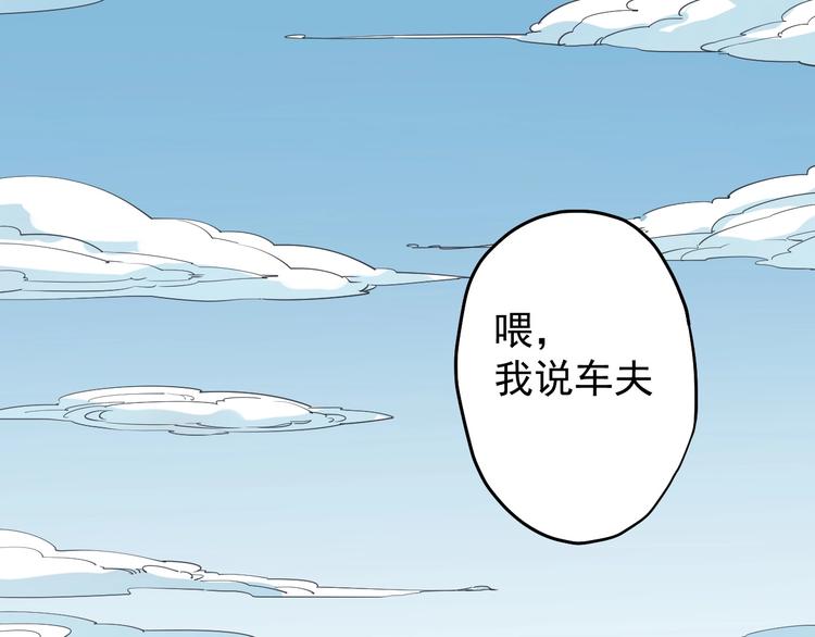 第8话 重要的东西(1/2)-第10话
