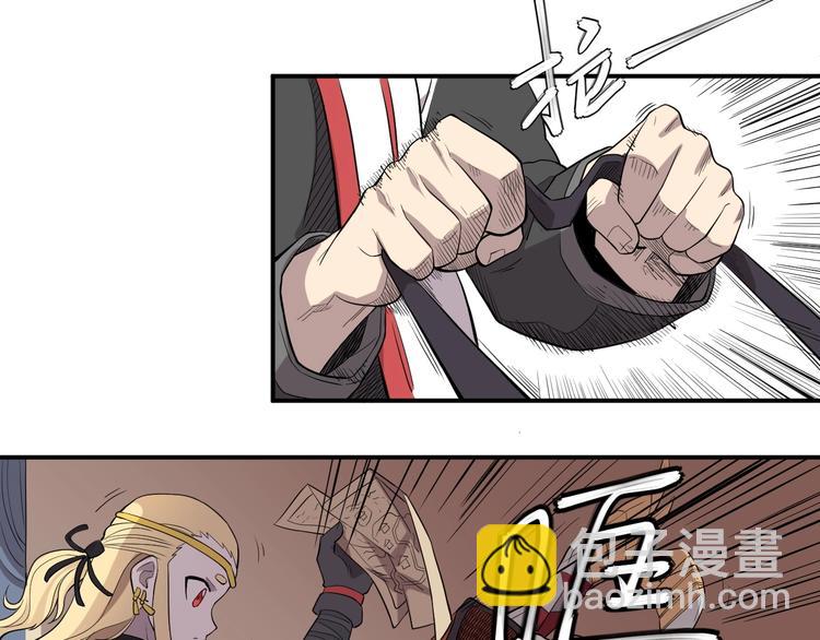 第8话 重要的东西(1/2)-第10话