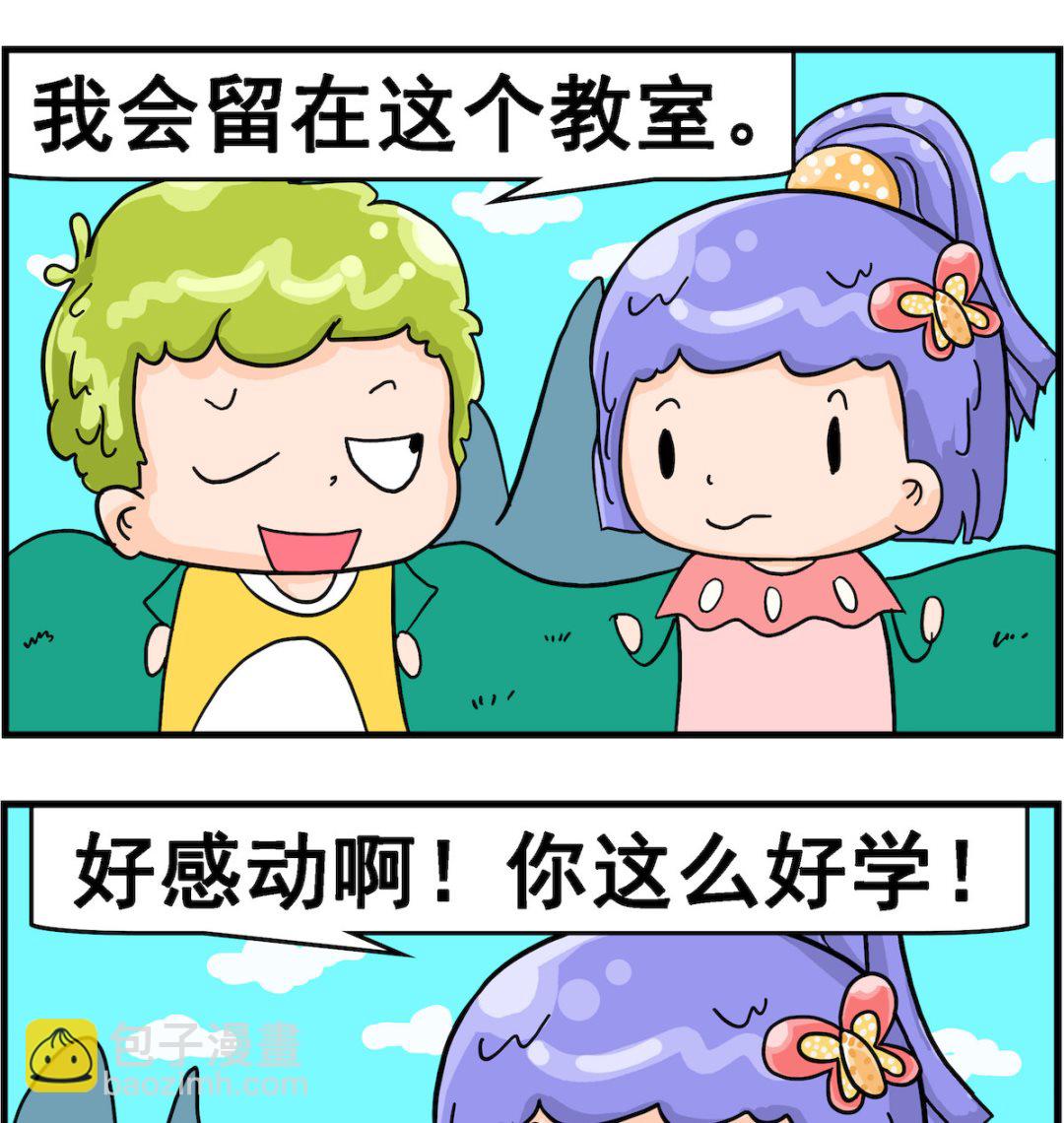 第024话 度日如年-第24话