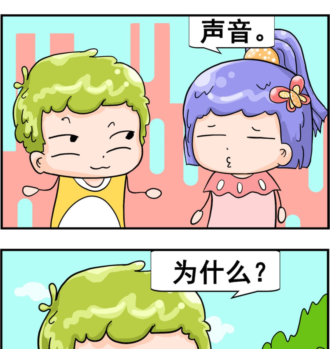第064话 声音和光-第64话