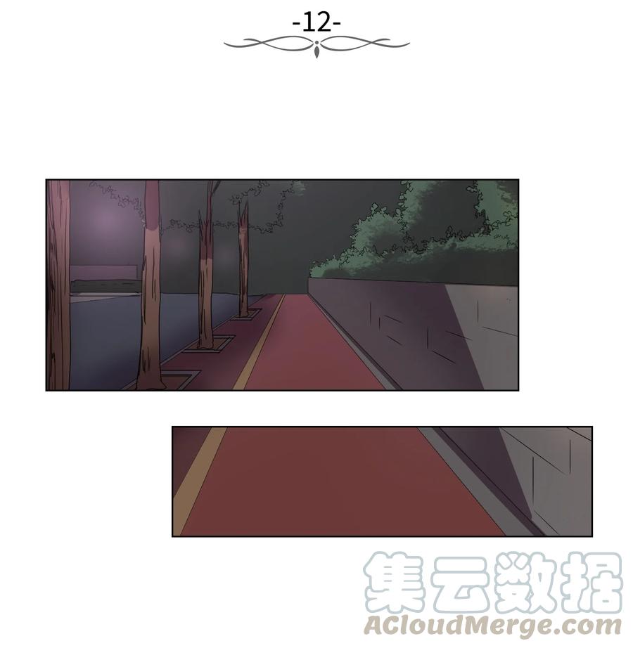 12 藏身同居(1/2)-第12话