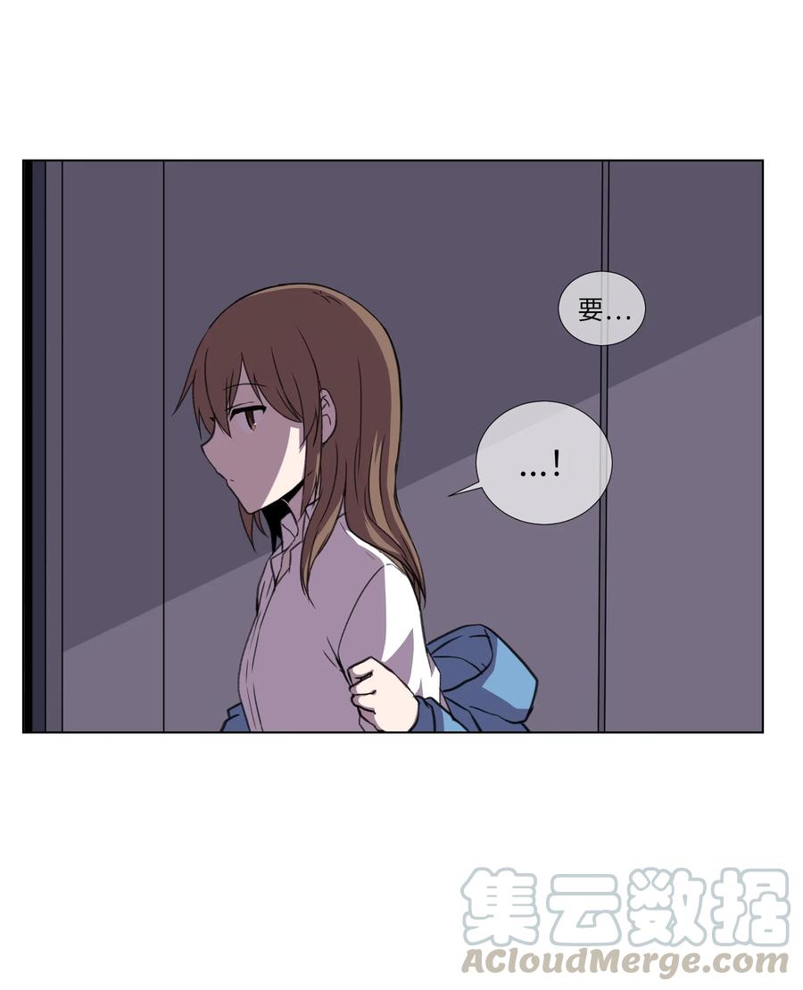 16 来自影子的好意(1/2)-第16话