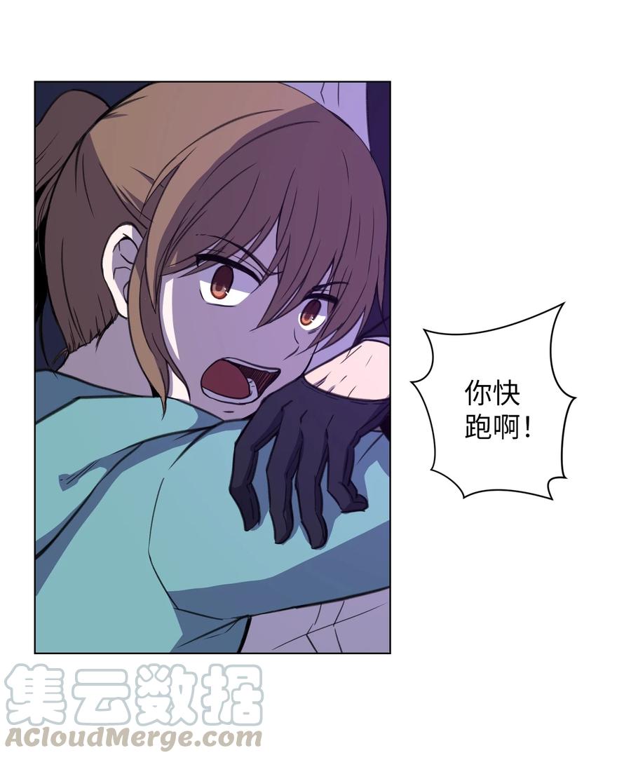20 想要的自己(1/2)-第20话