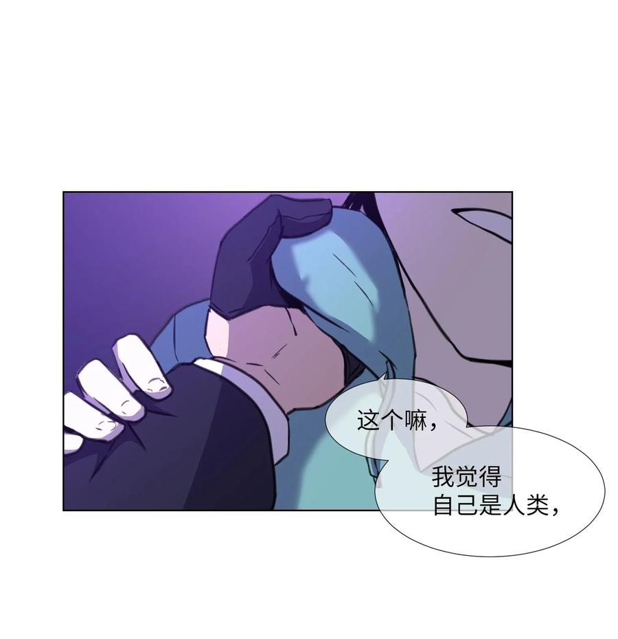 20 想要的自己(1/2)-第20话