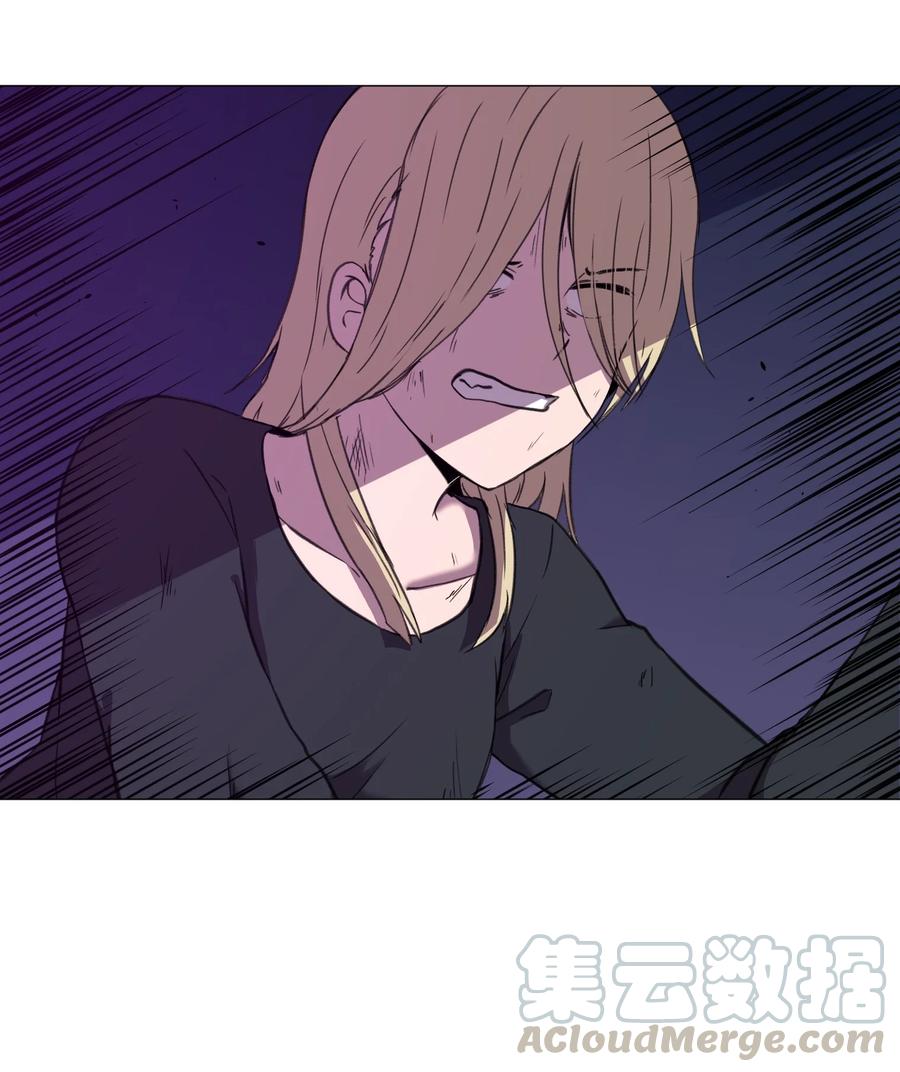 26 第十六次猎杀？(1/2)-第26话