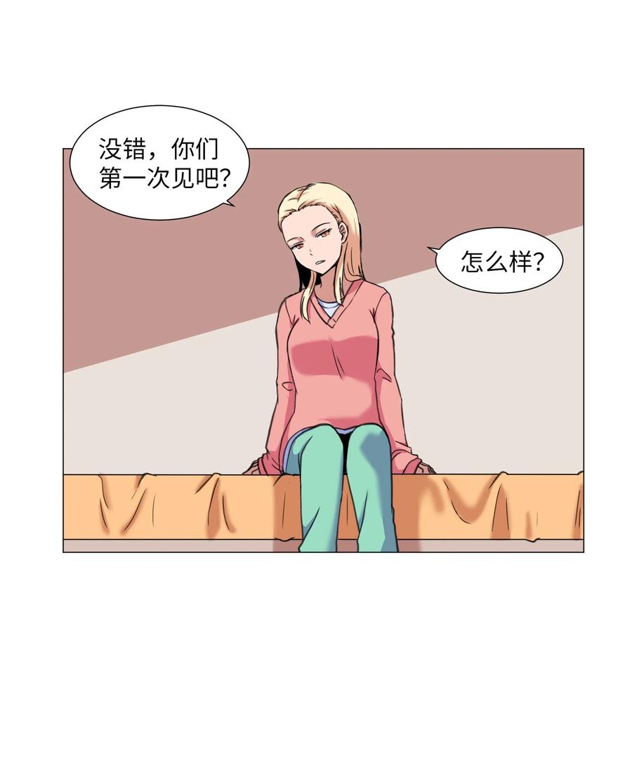 30 不是怪物(1/2)-第30话