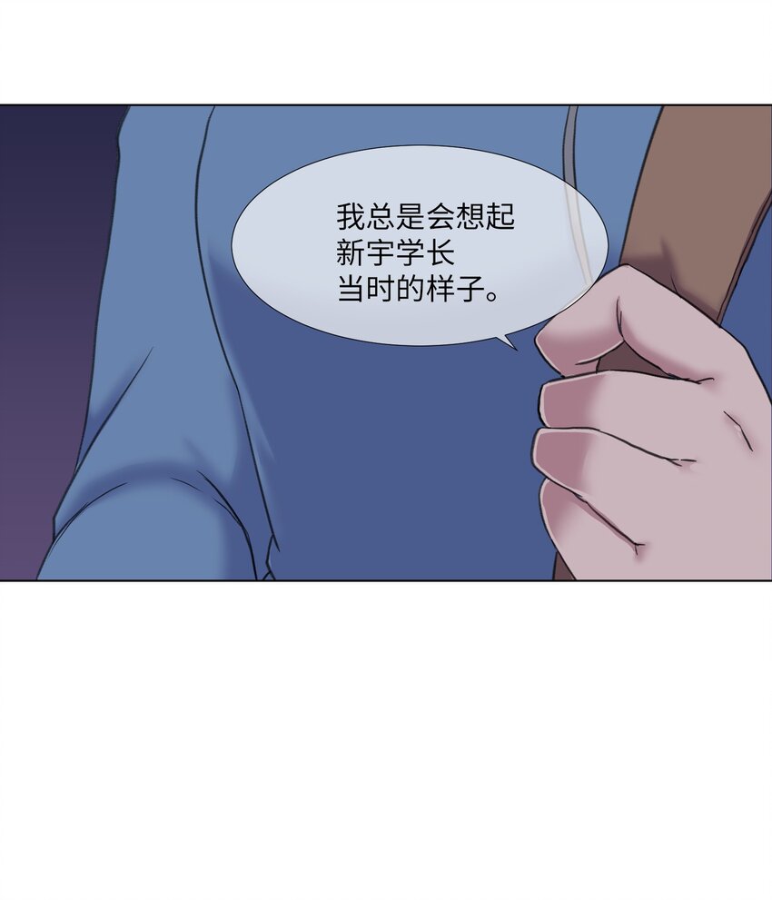 04 家中的黑影(1/2)-第4话