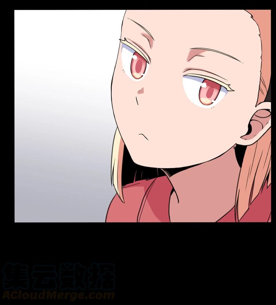 32 完美的俊赫(1/2)-第32话
