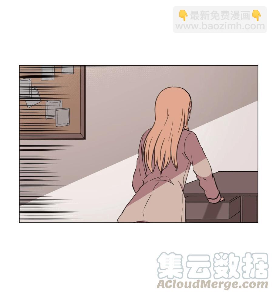 34 雅拉的秘密(1/2)-第34话