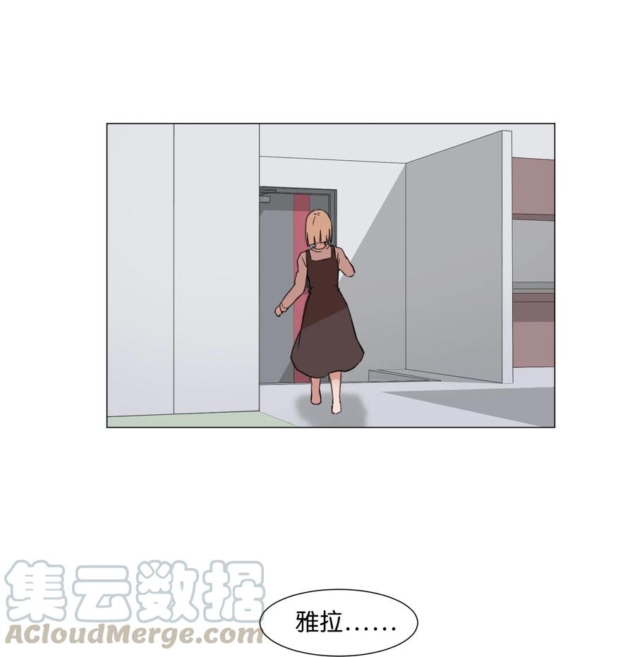 36 初见(1/2)-第36话