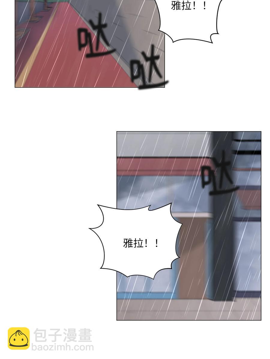 36 初见(1/2)-第36话