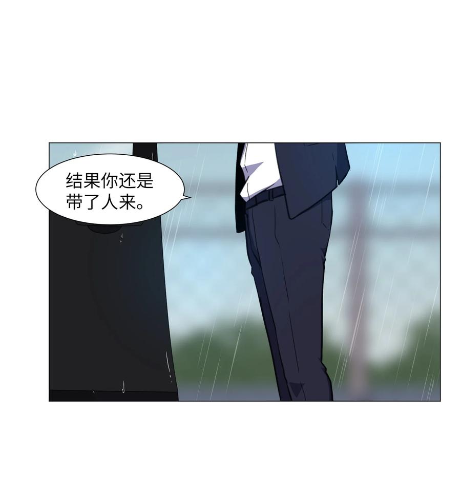 36 初见(1/2)-第36话