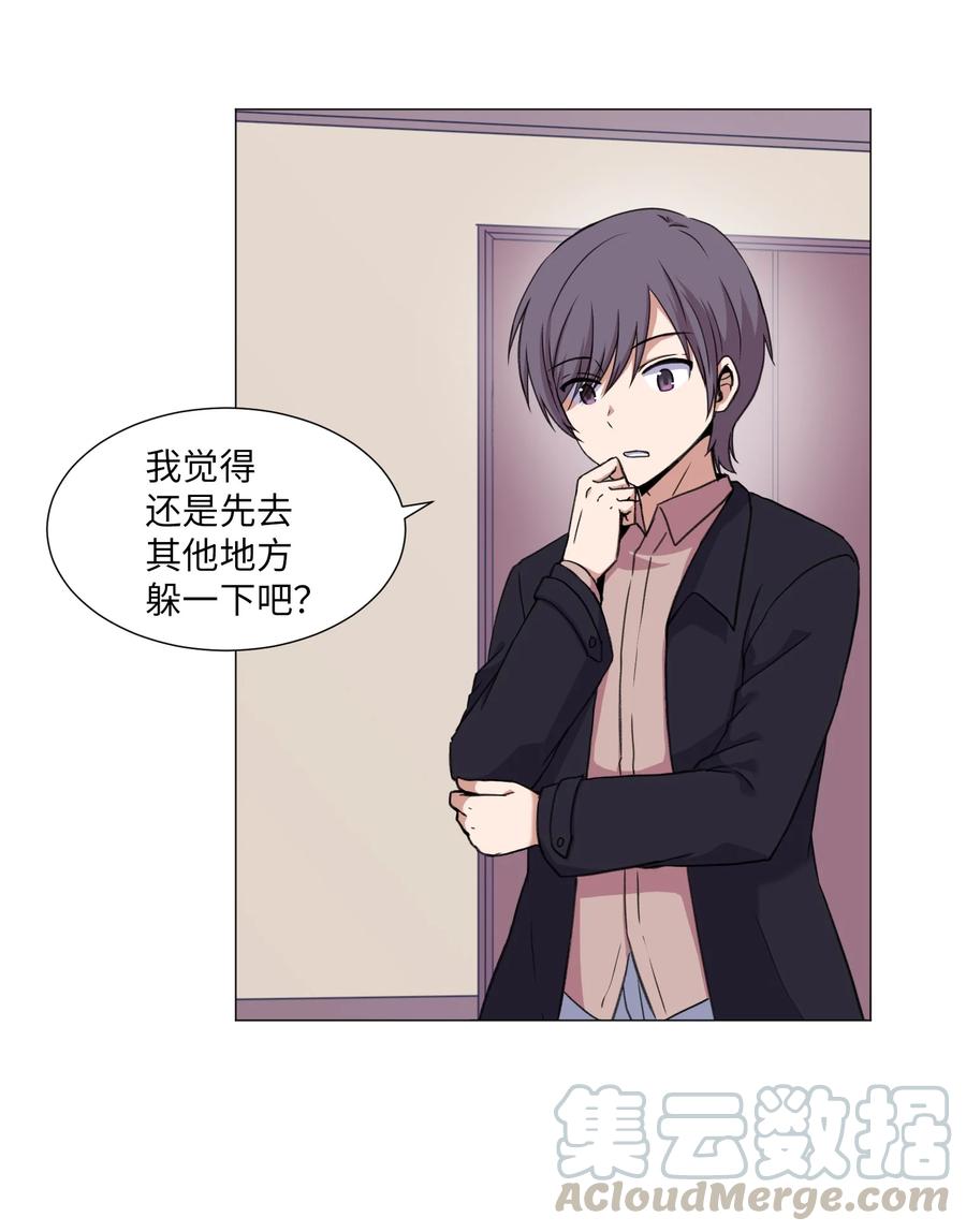 36 初见(1/2)-第36话