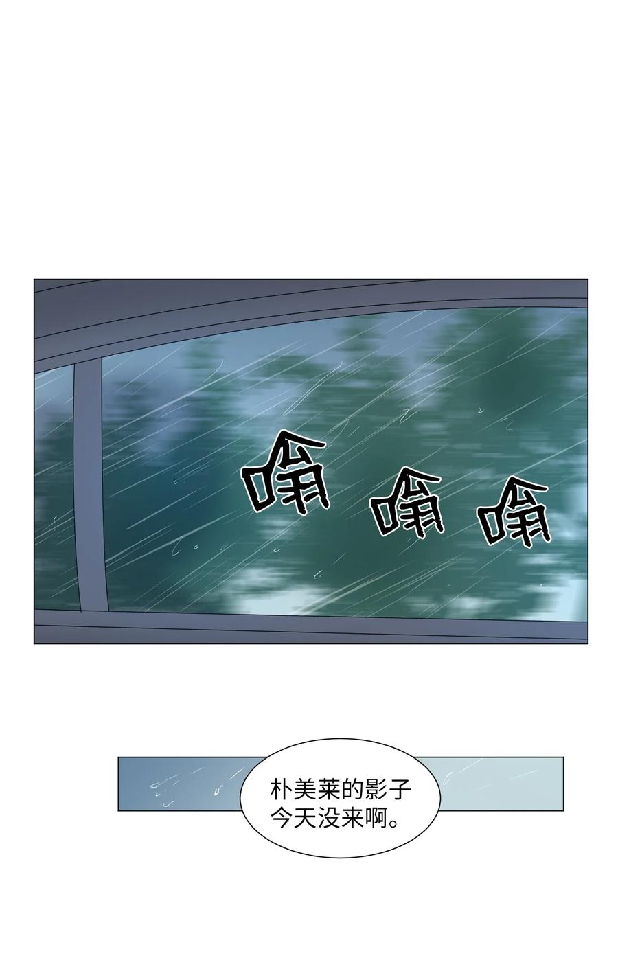 36 初见(1/2)-第36话