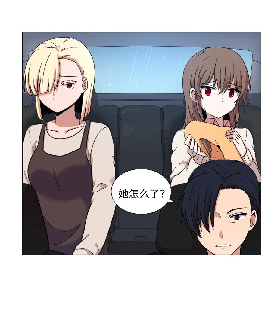 36 初见(1/2)-第36话