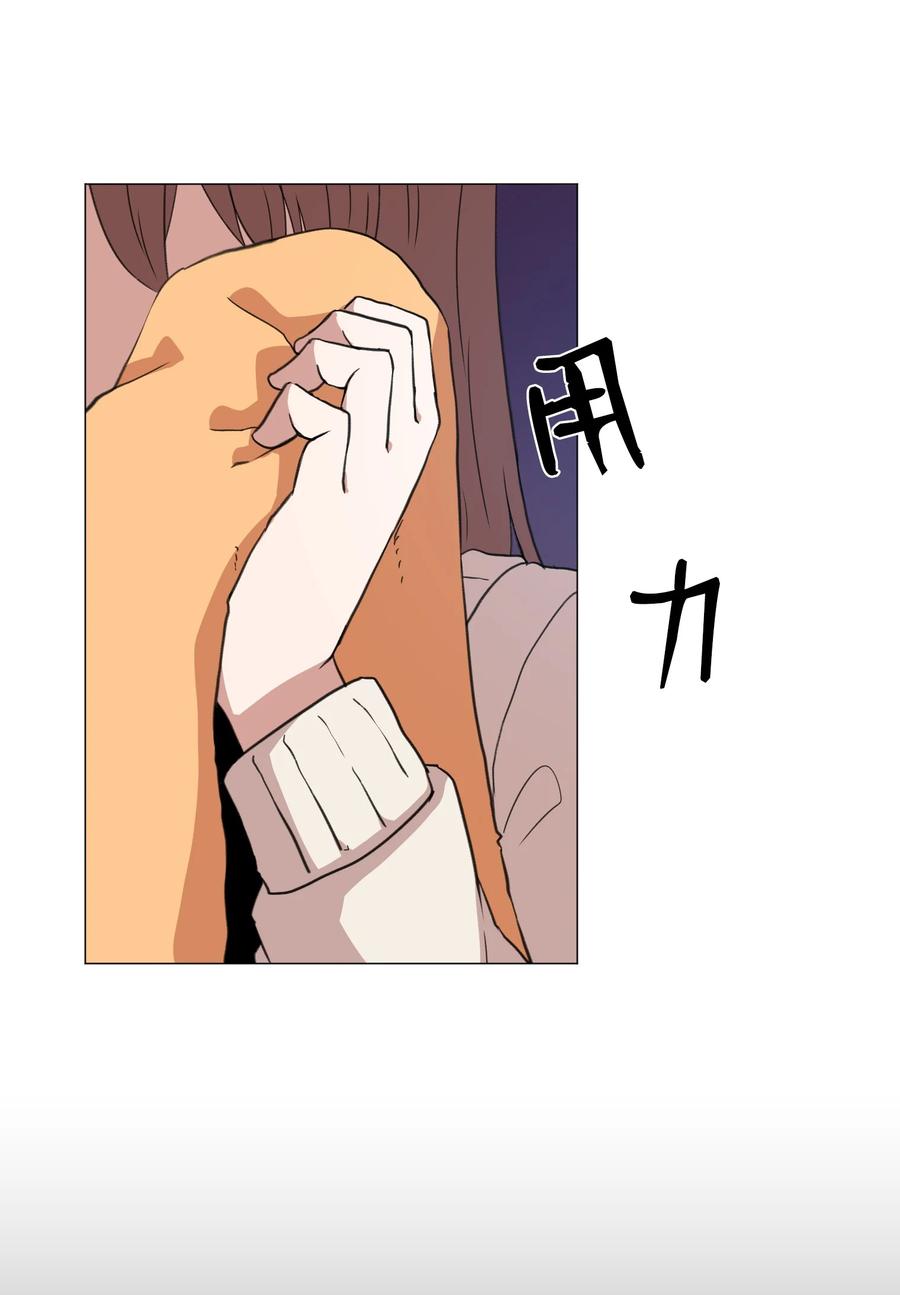 36 初见(1/2)-第36话