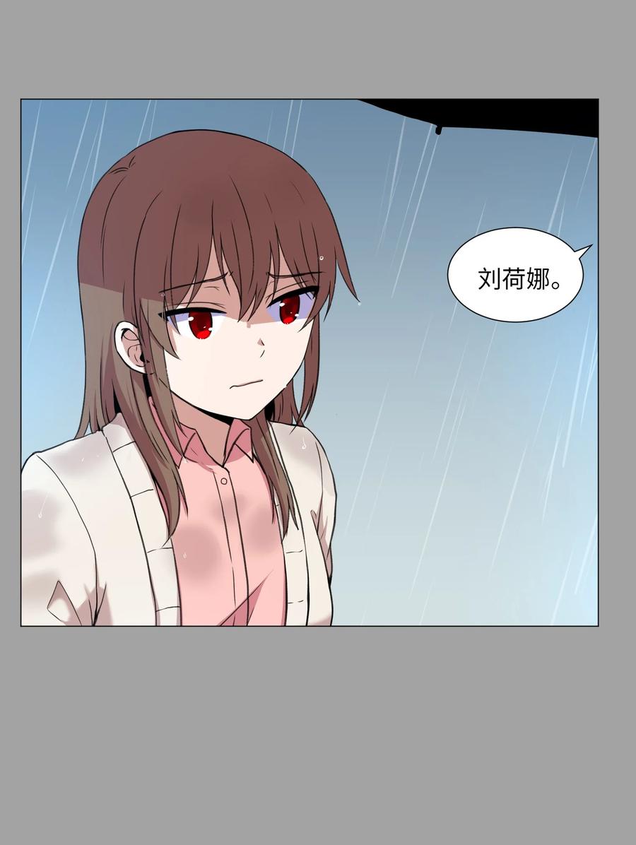 36 初见(1/2)-第36话