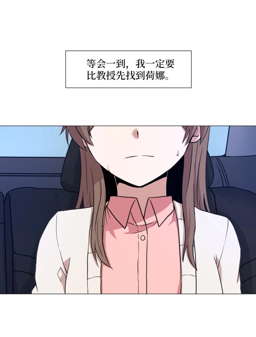 36 初见(1/2)-第36话