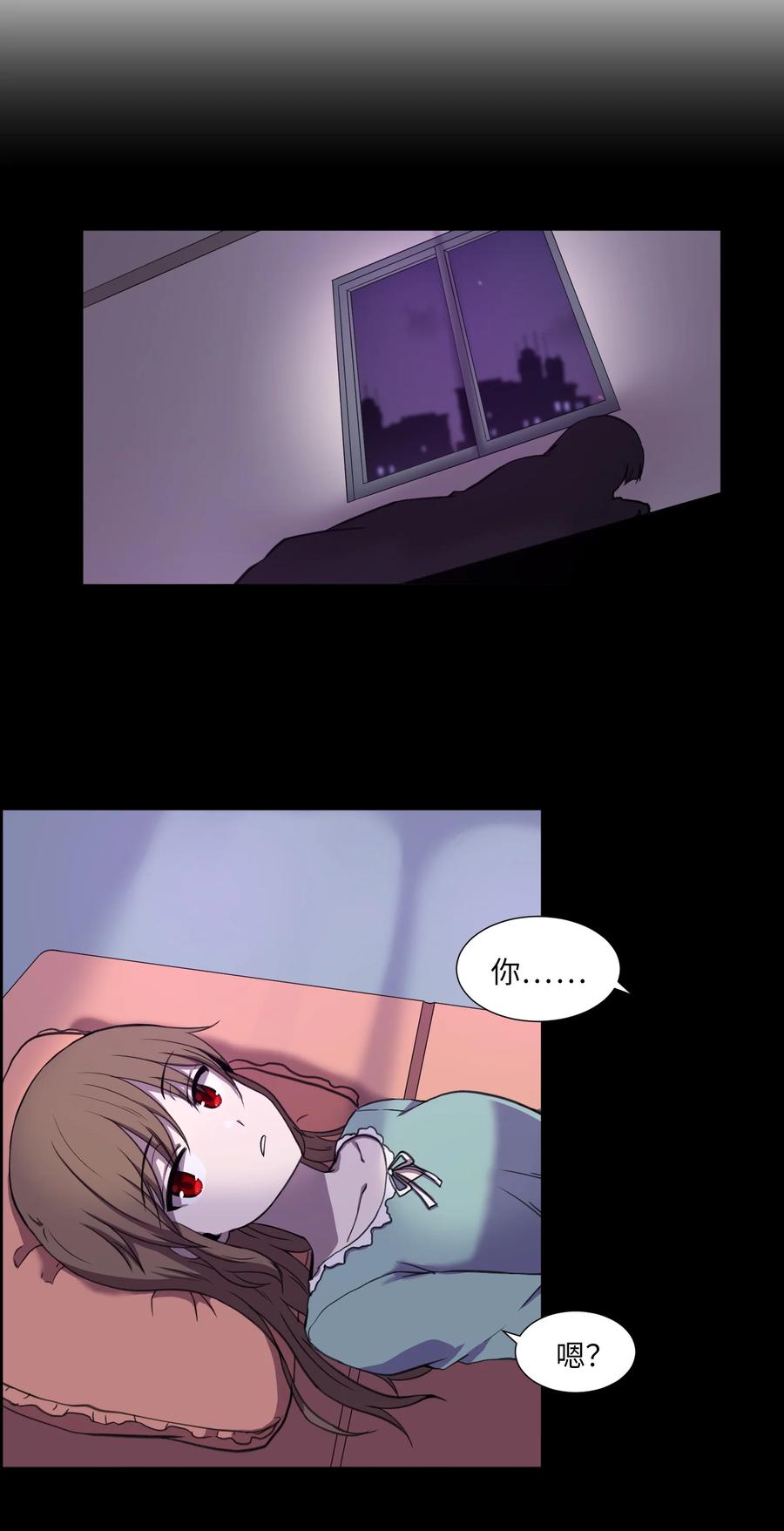 36 初见(1/2)-第36话