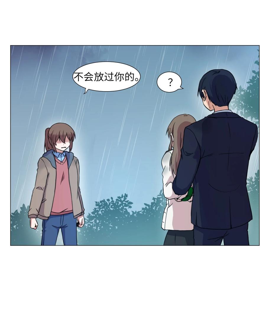 38 生死之间(1/2)-第38话