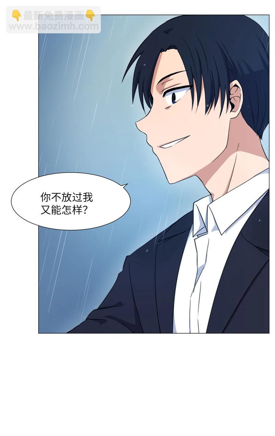 38 生死之间(1/2)-第38话