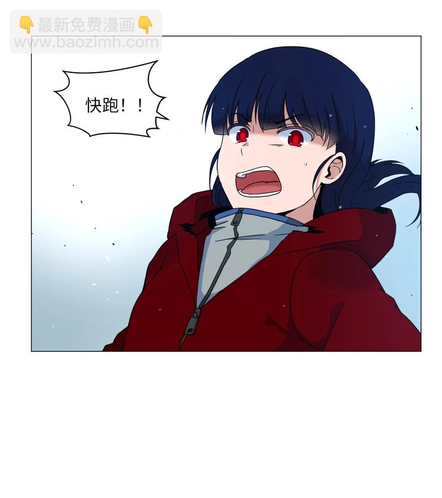 38 生死之间(1/2)-第38话