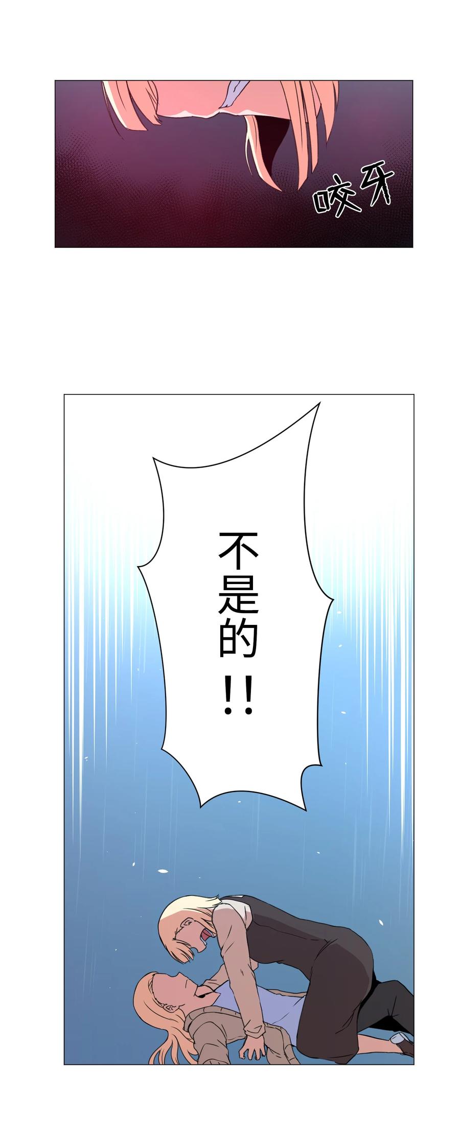 38 生死之间(1/2)-第38话