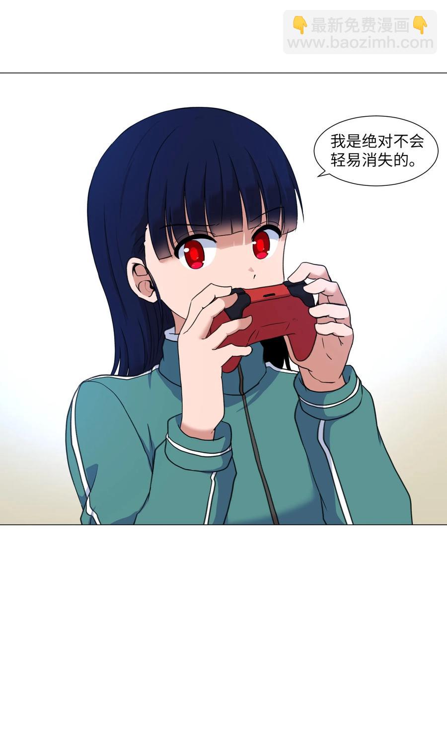 42 新问题的诞生(1/2)-第42话