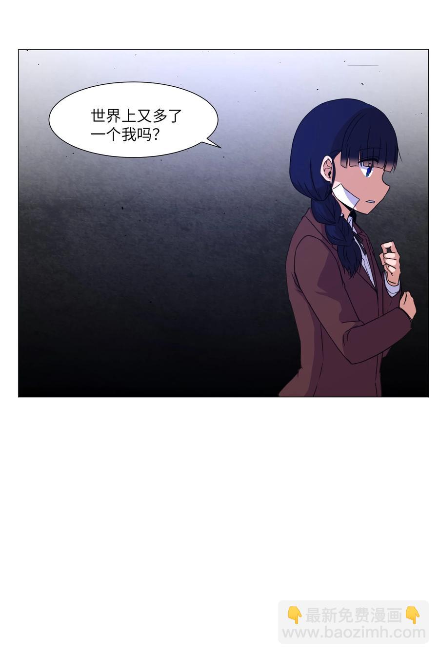 42 新问题的诞生(1/2)-第42话