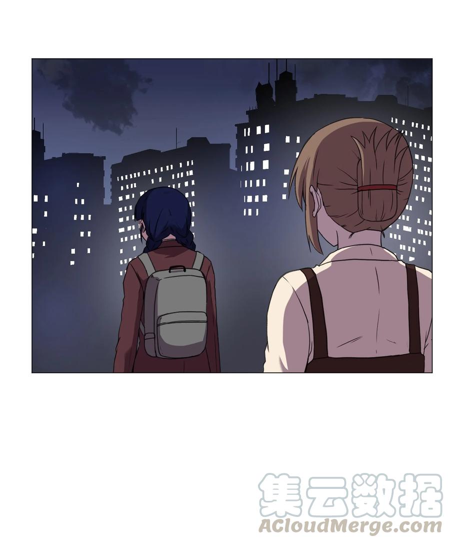 42 新问题的诞生(1/2)-第42话