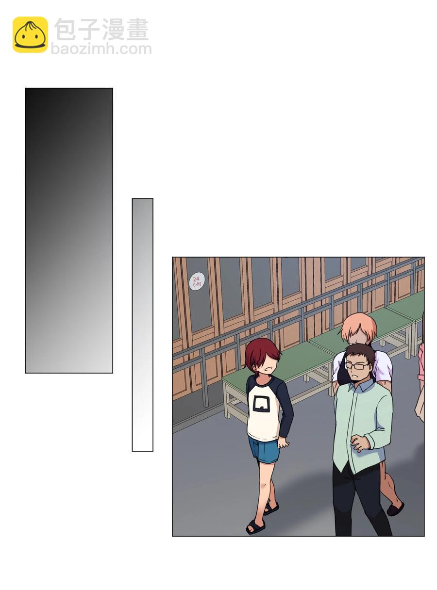 44 聚会上的熟悉面孔(1/2)-第44话