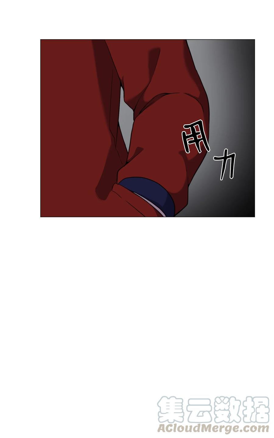46 解决方法(1/2)-第46话