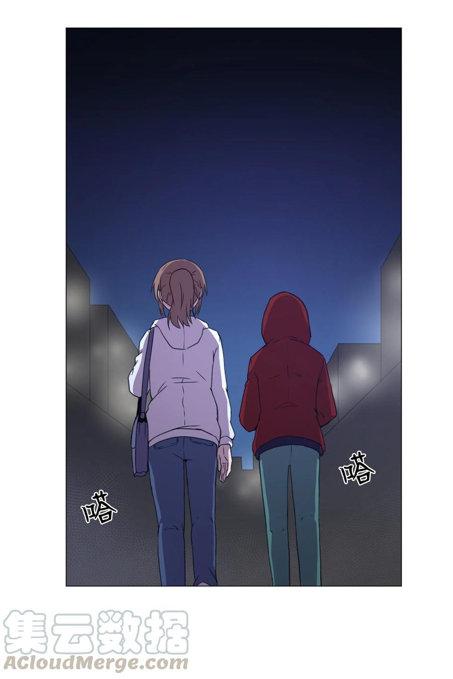 48 珍惜之人(1/2)-第48话