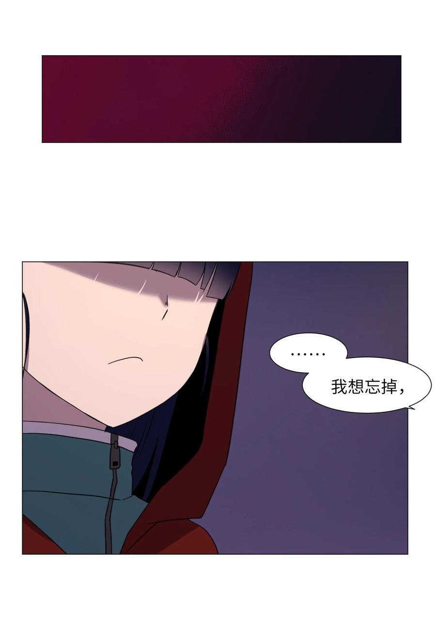 48 珍惜之人(1/2)-第48话
