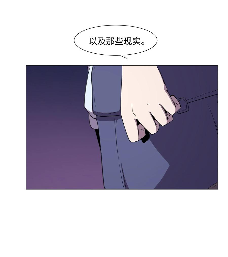 48 珍惜之人(1/2)-第48话