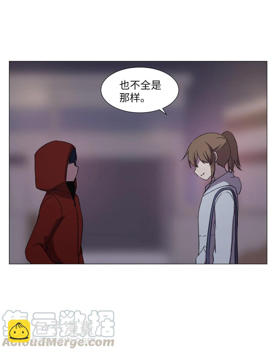 48 珍惜之人(1/2)-第48话