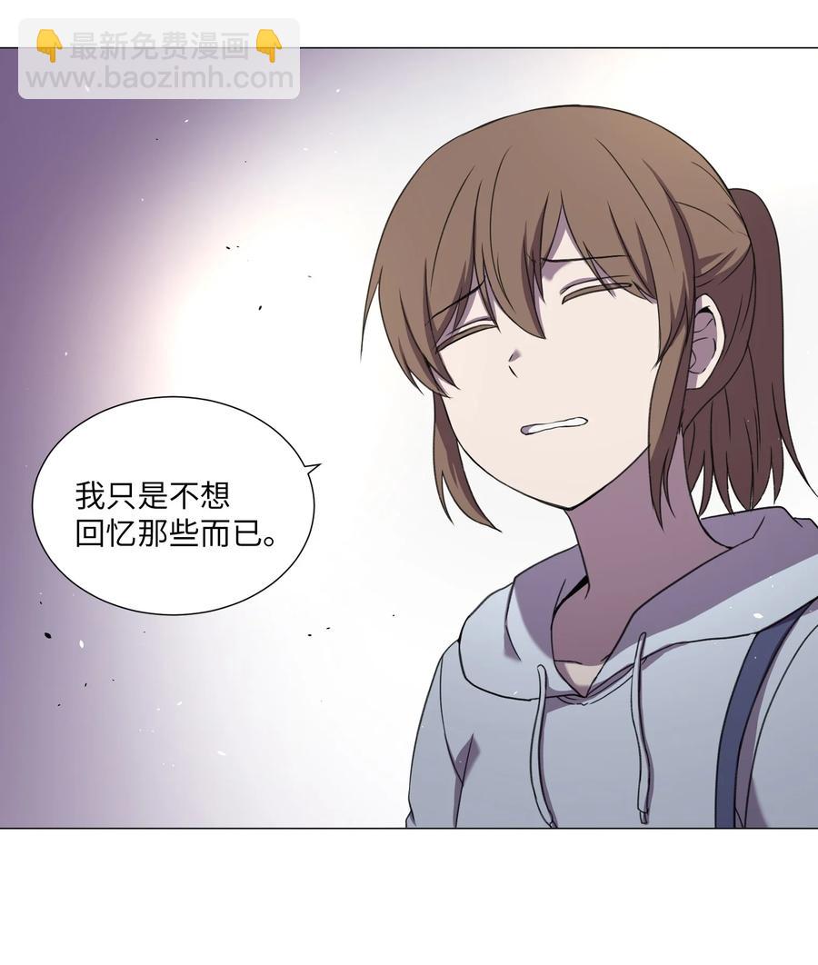 48 珍惜之人(1/2)-第48话