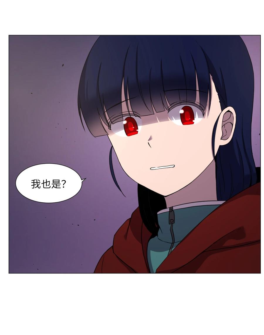 48 珍惜之人(1/2)-第48话