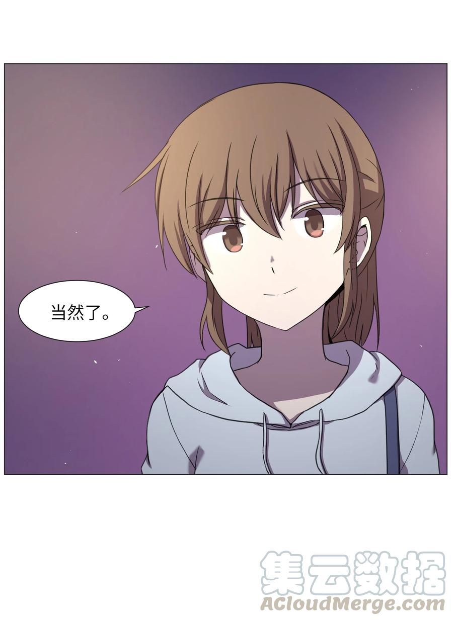 48 珍惜之人(1/2)-第48话