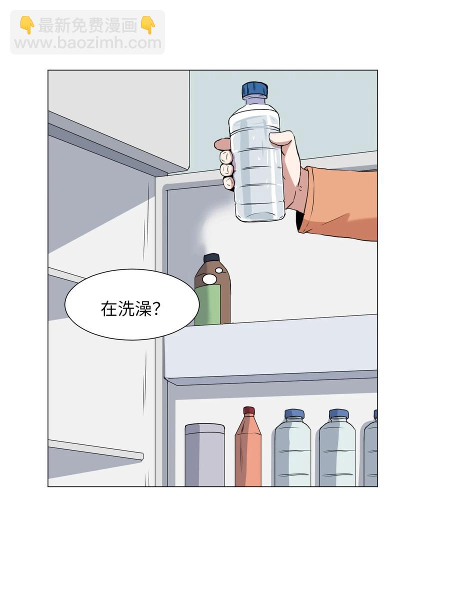 50 消失(1/2)-第50话