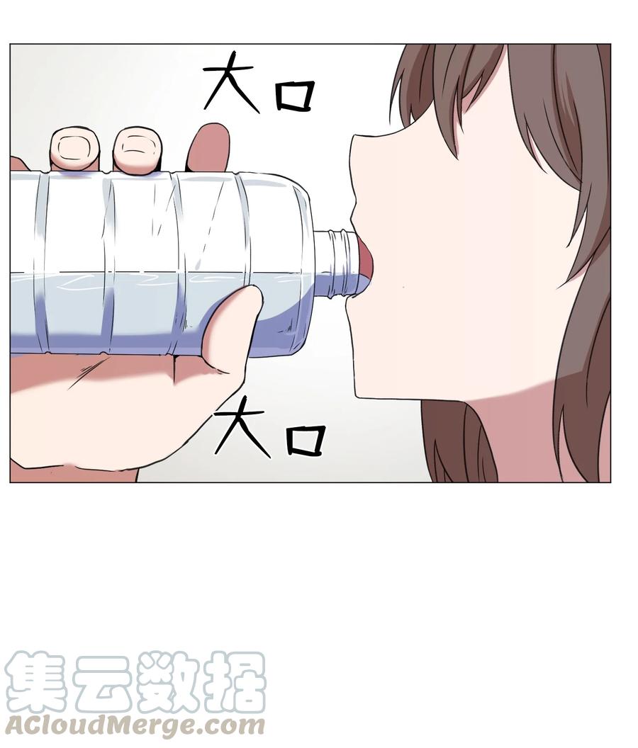 50 消失(1/2)-第50话