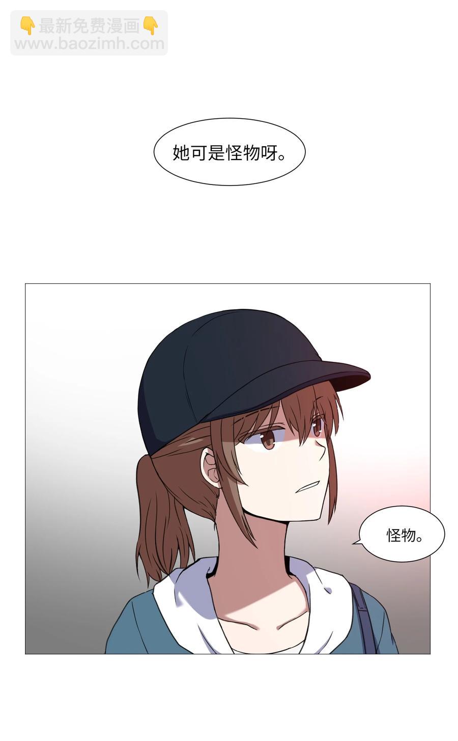 52 反抗(1/2)-第52话