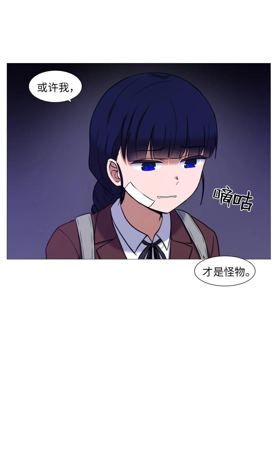 52 反抗(1/2)-第52话
