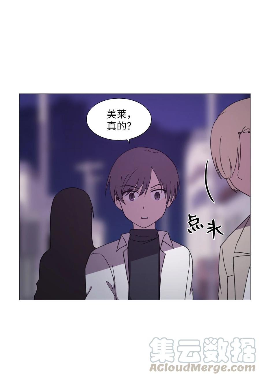52 反抗(1/2)-第52话