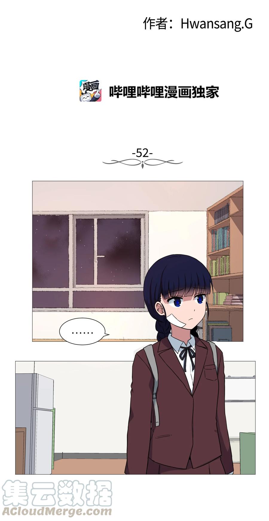 52 反抗(1/2)-第52话