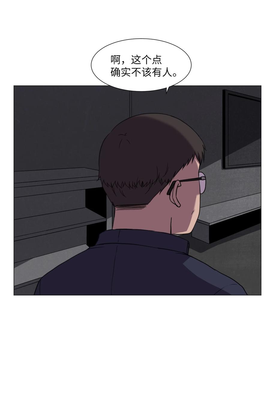 52 反抗(1/2)-第52话