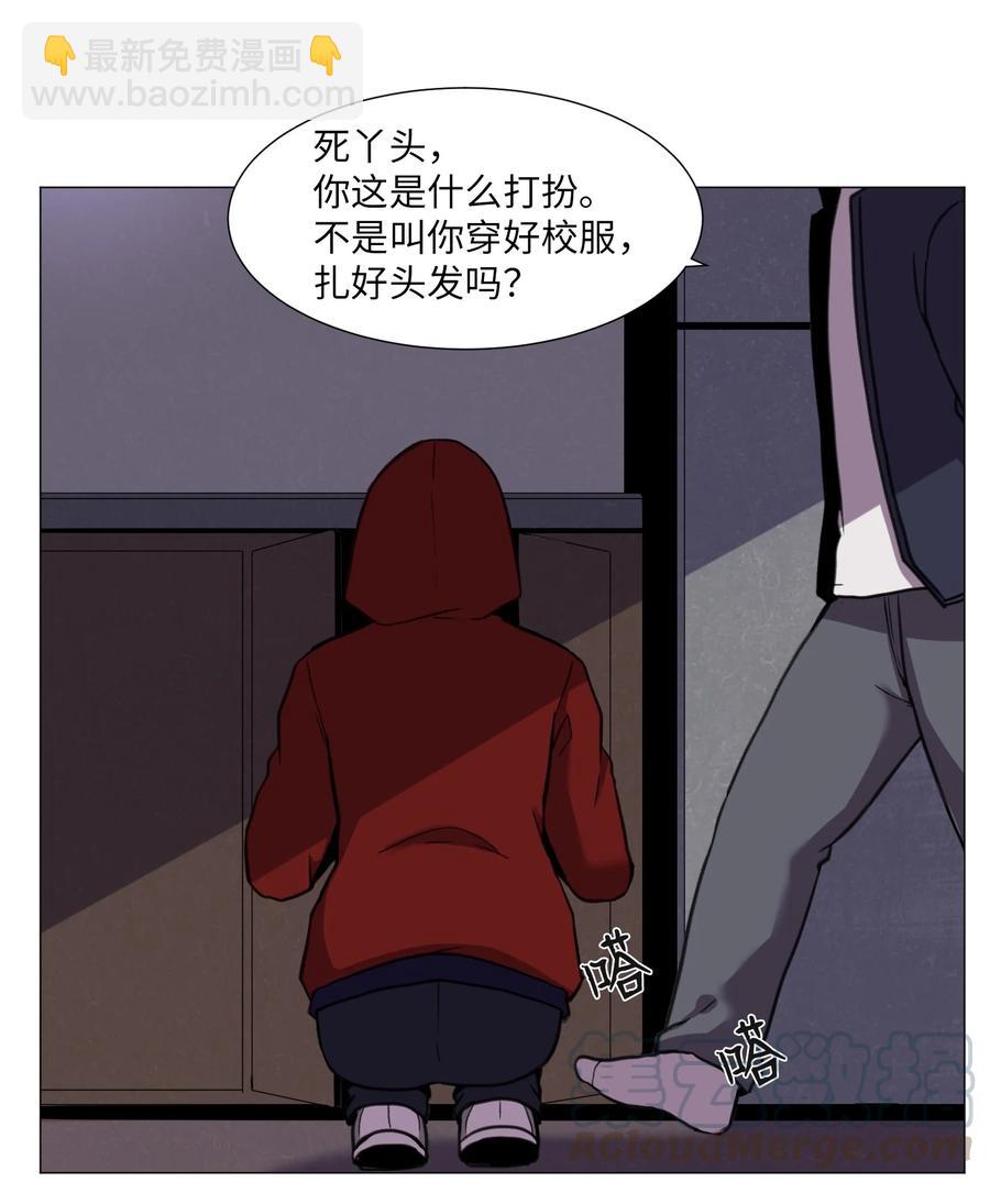 52 反抗(1/2)-第52话